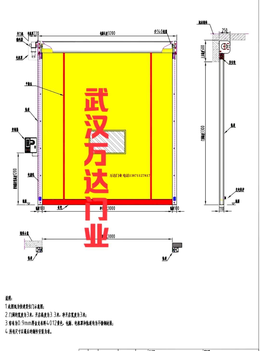 油田菏泽管道清洗.jpg